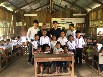 International Youth for a Better World