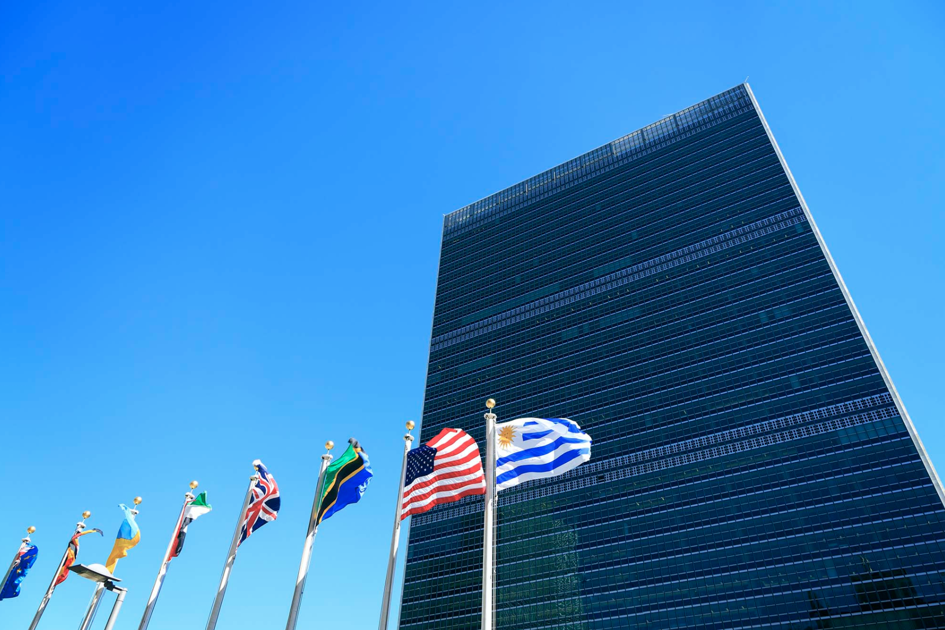 United Nations Headquarters